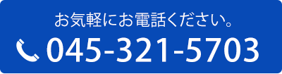 CyɂdbBTELF045-321-5703