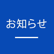 m点