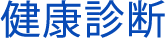 Nff